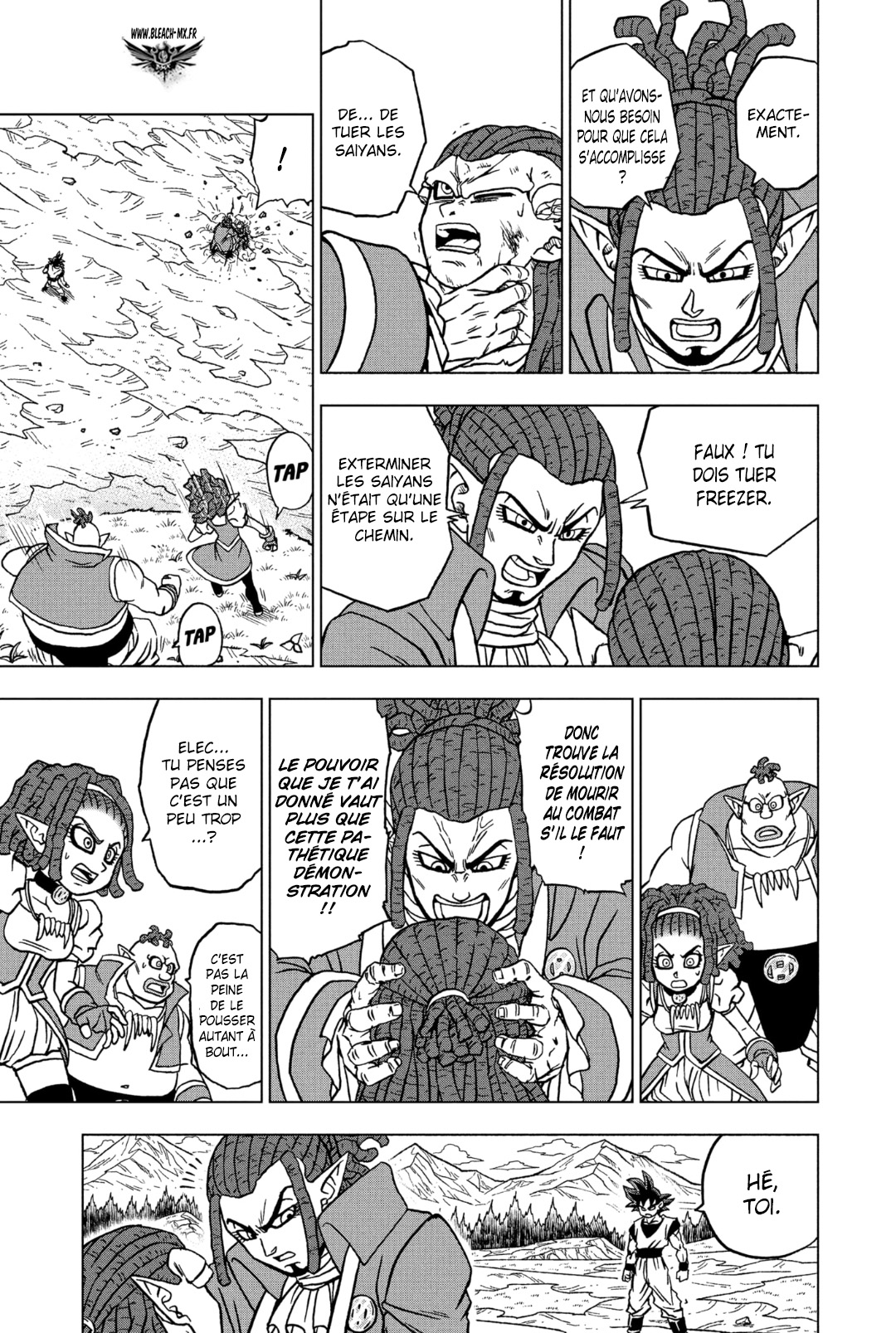  Dragon Ball Super 085 Page 43